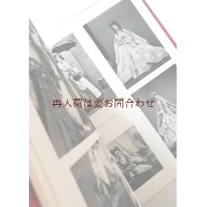 画像: アートな古本☆フランスの芸術的な肖像写真コレクション　白黒　写真　フォトブック　ヘアスタイル　メイク　豪華衣装
