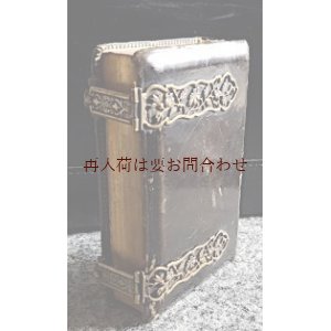 画像: ローマンカトリックお祈りの書★　装飾的な留め具　　装飾の美しい古書　カトリック　キリスト教関係