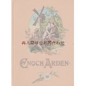 画像: アンティーク洋書★ エンボス　美装丁　イラストの素敵な小さな古書　イノック・アーデン　 テニスン　物語詩　　　