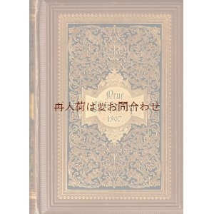 画像: 確保いたしました。アンティーク洋書☆　Neue Christoterpe　宗教関連　キリスト教　1907年　年鑑  宗教関連文学