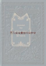 画像: アンティーク洋書★ エンボス　Emil Frommel エンボス花柄の美しい古書　短編集　物語　Aus allen vier Winden