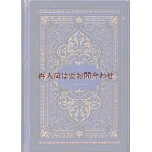 画像: アンティーク洋書★美装丁 希少　豪華装丁　リトグラフ　エンボス　クリスチャン関連書　宗教詩集　物語