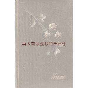 画像: アンティーク★美しい装丁の寄せ書き poesie album 　シャビーなサイン帳　　筆跡有り　