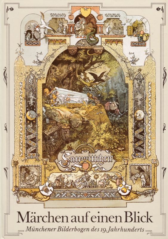 ヨーロッパ 物語 19世紀 ハウフ グリム アンティーク イラスト インテリア 童話 一枚絵